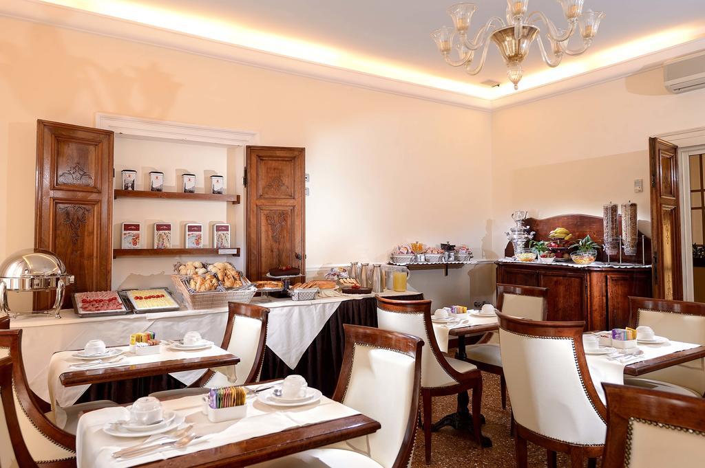 Hotel Dell'Opera Venedig Eksteriør billede