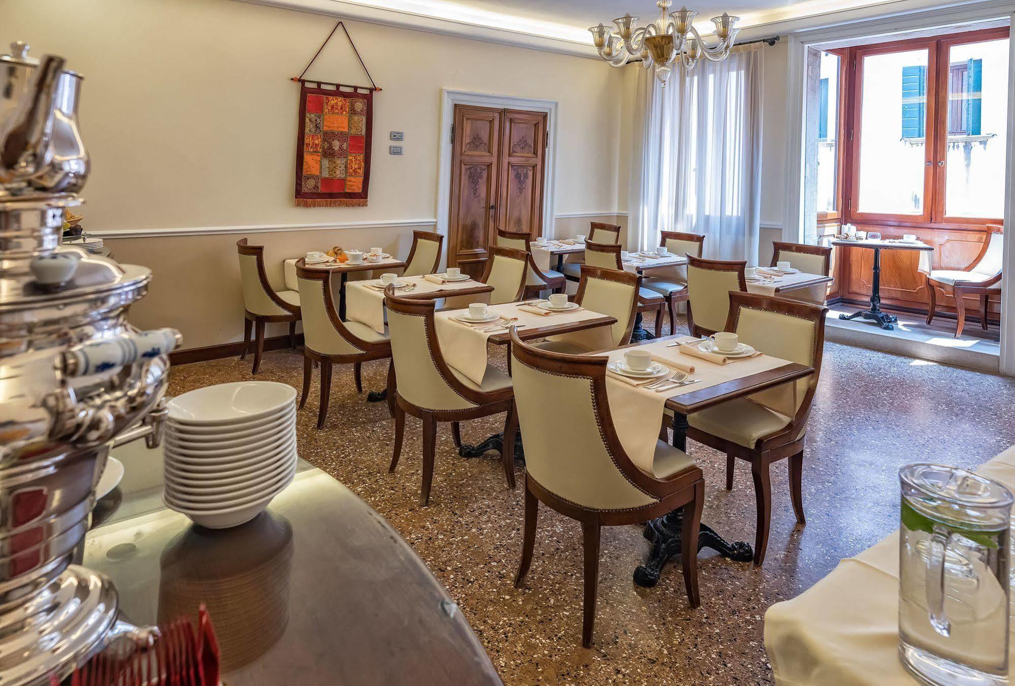 Hotel Dell'Opera Venedig Eksteriør billede